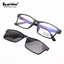 Load image into Gallery viewer, Rectangle Optical Eyeglasses Frame Rui Hao Eyewear Unisex Prescription Glasses Frames Magnetic Polarized Clip on Sunglasses 2076