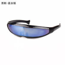 Load image into Gallery viewer, Rectangle X-Men Sunglasses 2023 Laser Glasses Space Robot One Piece Traveling Windproof Sun Glasses For Women Goggle