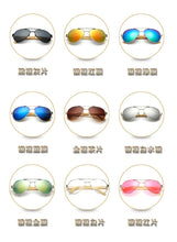 Load image into Gallery viewer, Retro Bamboo Sunglasses | Retro Men, Classic Retro Sunglasses, Temple Legs, Frames, Frames, Polycarbonate Lens Sunglasses CN1510