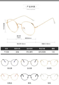 Retro Cat Ear Glasses Frame Fashion Ladies Glasses Round Glasses Korean Glasses Frames Ladies Decorative Glasses