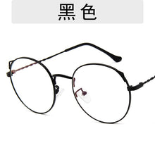 Load image into Gallery viewer, Retro Cat Ear Glasses Frame Fashion Ladies Glasses Round Glasses Korean Glasses Frames Ladies Decorative Glasses