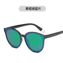 Load image into Gallery viewer, Retro Cat Eye Sunglasses Women  Big Frame Glasses Celebrity Sunglasses Female Vintage Eyewear Oversized Men Oculos De Sol