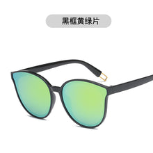 Load image into Gallery viewer, Retro Cat Eye Sunglasses Women  Big Frame Glasses Celebrity Sunglasses Female Vintage Eyewear Oversized Men Oculos De Sol