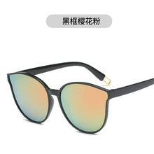 Load image into Gallery viewer, Retro Cat Eye Sunglasses Women  Big Frame Glasses Celebrity Sunglasses Female Vintage Eyewear Oversized Men Oculos De Sol