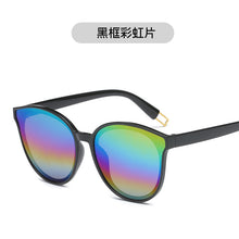 Load image into Gallery viewer, Retro Cat Eye Sunglasses Women  Big Frame Glasses Celebrity Sunglasses Female Vintage Eyewear Oversized Men Oculos De Sol