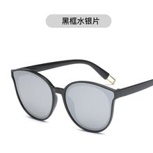 Load image into Gallery viewer, Retro Cat Eye Sunglasses Women  Big Frame Glasses Celebrity Sunglasses Female Vintage Eyewear Oversized Men Oculos De Sol