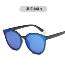 Load image into Gallery viewer, Retro Cat Eye Sunglasses Women  Big Frame Glasses Celebrity Sunglasses Female Vintage Eyewear Oversized Men Oculos De Sol