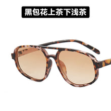 Load image into Gallery viewer, Retro Double Beam Sunglasses Women Men 2023 Irregular Sun Glasses Male Female Brand Designer Driving Eyewear gafas