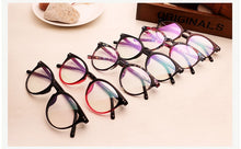 Load image into Gallery viewer, Retro Unisex Glass Frame for Men Women Black Eyeglass Frame Vintage Oval Clear Lens Glasses Optical Spectacle Nerd Party