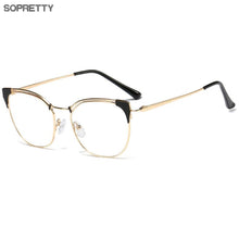 Carica l&#39;immagine nel visualizzatore di Gallery, Retro Female Cat Eyes Metal Alloy Optical Glasses Frames for Myopia &amp;Presbyopia ,Women Prescription Eyeglasses Glass Frame F0217
