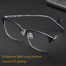 Load image into Gallery viewer, Retro Women/Men Pure Titanium Myopia Glasses Optical Hyperopia Large Frame Ultra-Light Prescription Glasses Frame