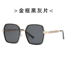 Load image into Gallery viewer, Retro polygon net red glasses sunglasses for men and women 9181 Korean ocean film sunglasses