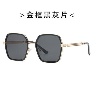 Retro polygon net red glasses sunglasses for men and women 9181 Korean ocean film sunglasses
