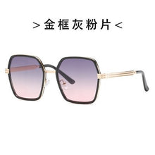 Load image into Gallery viewer, Retro polygon net red glasses sunglasses for men and women 9181 Korean ocean film sunglasses