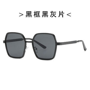 Retro polygon net red glasses sunglasses for men and women 9181 Korean ocean film sunglasses