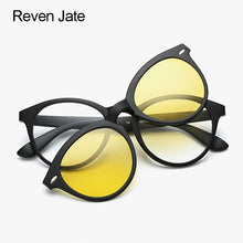 Load image into Gallery viewer, Reven Jate 2205 Polarized Night Vision Sunshades Tr-90 Plastic Super Light Glasses Frame with Magnetic Polarize Sunglasses Clips