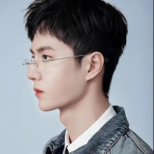 Rimless Diamond Rimmed Glasses Myopic Presbyopia Glasses Frame Men And Women Net Red Glasses