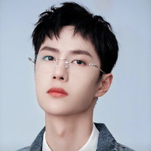 Load image into Gallery viewer, Rimless Diamond Rimmed Glasses Myopic Presbyopia Glasses Frame Men And Women Net Red Glasses
