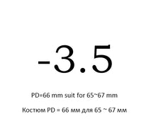 Load image into Gallery viewer, Rimless TR90 frame Nearsighted glass Ultralight Boxed Shortsighted Myopia glasses Boxed  Women Men -1.0 -1.5 -2 -2.5 -3 -3.5 -4