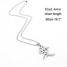 Carica l&#39;immagine nel visualizzatore di Gallery, Chinese love letter collier femme necklace love feeling symb charm kolye stainless steel long Necklaces jewelry gift