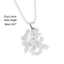 Carica l&#39;immagine nel visualizzatore di Gallery, Chinese love letter collier femme necklace love feeling symb charm kolye stainless steel long Necklaces jewelry gift