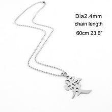 Carica l&#39;immagine nel visualizzatore di Gallery, Chinese love letter collier femme necklace love feeling symb charm kolye stainless steel long Necklaces jewelry gift