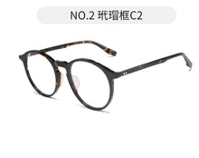 Load image into Gallery viewer, Round Frame with Myopic Glasses Option Glasses Frame Men&#39;s and Women&#39;s High-Density Plate Glasses Frame 1089