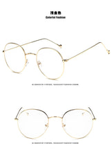 Load image into Gallery viewer, Round Glasses Women&#39;s Sun Glasses Metal Frame Eyewear Vintage Female Optics Eyeglasses Clear Lens Transparent Top