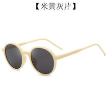 Load image into Gallery viewer, Round Sunglasses for Women/men 2023 Fashionable Summer Casual Vintage Shades Sun Glasses Street Style UV400 Eyewear Protect