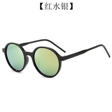 Load image into Gallery viewer, Round Sunglasses for Women/men 2023 Fashionable Summer Casual Vintage Shades Sun Glasses Street Style UV400 Eyewear Protect