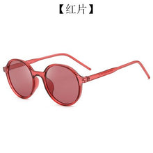 Load image into Gallery viewer, Round Sunglasses for Women/men 2023 Fashionable Summer Casual Vintage Shades Sun Glasses Street Style UV400 Eyewear Protect