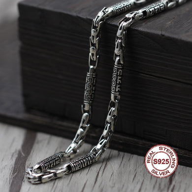 Collana in argento sterling da uomo S925 Classici della personalità Serie retrò semplice e generosa Sei parole di parole tiranni ruvidi e pazzi 