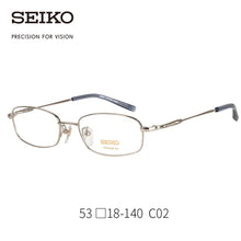 Load image into Gallery viewer, SEIKO Men Optical Glasses Frame Titanium Eye Sight Dioptric Spectacles Small Eyeglasses Frame H01060
