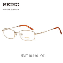 Load image into Gallery viewer, SEIKO Men Optical Glasses Frame Titanium Eye Sight Dioptric Spectacles Small Eyeglasses Frame H01060
