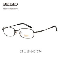 Load image into Gallery viewer, SEIKO Men Optical Glasses Frame Titanium Eye Sight Dioptric Spectacles Small Eyeglasses Frame H01060