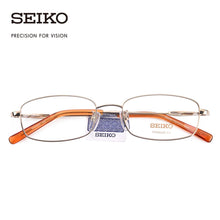 Load image into Gallery viewer, SEIKO Men Optical Glasses Frame Titanium Eye Sight Dioptric Spectacles Small Eyeglasses Frame H01060