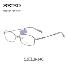 Load image into Gallery viewer, SEIKO Men Optical Glasses Frame Titanium Eye Sight Dioptric Spectacles Small Eyeglasses Frame H01060