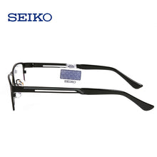 Load image into Gallery viewer, SEIKO Titanium Glass Frame for Men Optical Pure Titanium Rectangle Square Prescription Glasses Frame HC1009