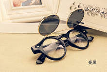 Load image into Gallery viewer, SU089-9535 Steampunk Sunglasses Style Retro Flip Circular Double Metal Sun Glasses Double Lens Vintage Uv400
