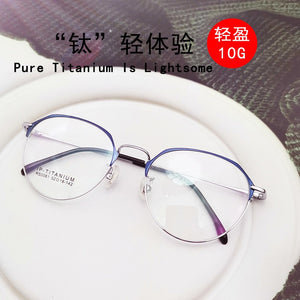 s Promotion  Pure Titanium High-End  Polygonal Retro Frame Big Face Prescription Glasses For Men And Women