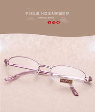 Load image into Gallery viewer, Women Metal Alloy Half Frame Reading Glasses Retro Anti-fatigue  Purple Presbyopic Glasses Diopter +1.0 To +4.0 очки