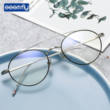 Carica l&#39;immagine nel visualizzatore di Gallery, Seemfly Ultralight Round Frame Glasses Frame Women&amp;Men Retro Metal Frame Optical Computer Eyeglasses