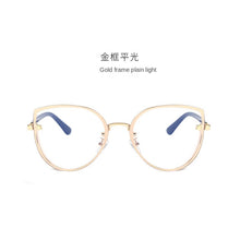 Load image into Gallery viewer, Sexy ladies Cat eye Women's sunglasses  Rimless Brand shades glasses female sunglasses oculos vintage
