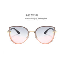 Load image into Gallery viewer, Sexy ladies Cat eye Women's sunglasses  Rimless Brand shades glasses female sunglasses oculos vintage