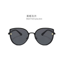 Load image into Gallery viewer, Sexy ladies Cat eye Women's sunglasses  Rimless Brand shades glasses female sunglasses oculos vintage