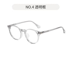 Load image into Gallery viewer, Sheet Metal Eyeglass Frame Trendy Plain Light Can Be Equipped with Anti-Blue Light Myopia Glasses Rim Men
