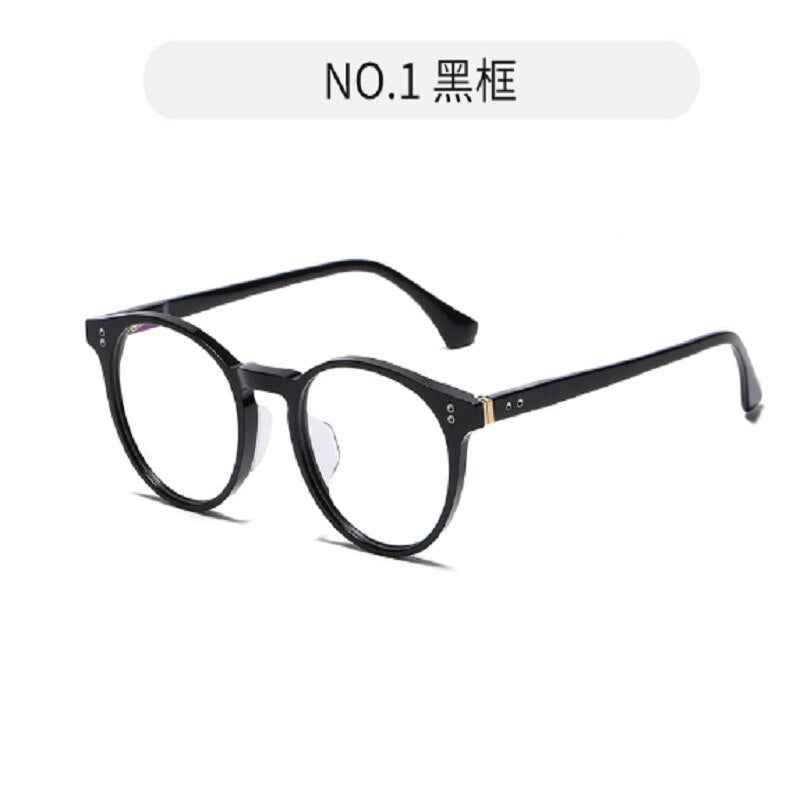 Sheet Metal Eyeglass Frame Trendy Plain Light Can Be Equipped with Anti-Blue Light Myopia Glasses Rim Men