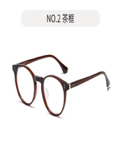 Load image into Gallery viewer, Sheet Metal Eyeglass Frame Trendy Plain Light Can Be Equipped with Anti-Blue Light Myopia Glasses Rim Men