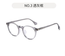 Load image into Gallery viewer, Sheet Metal Eyeglass Frame Trendy Plain Light Can Be Equipped with Anti-Blue Light Myopia Glasses Rim Men