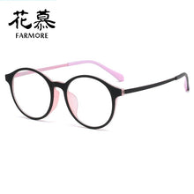 Load image into Gallery viewer, Shenzhen Spectacle Frame Antique Comfortable Retro Full Rim Frame Myopia Glasses Rim Face Plain Glasses